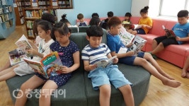 동대전초등학교, 시끌벅적 꿈이 자라나는 소리입니다