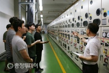 한전 대전세종충남본부, 진로탐색 아카데미 개최