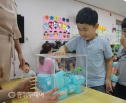 초록우산, 대전 둥지어린이집 환아지원 후원금 전달