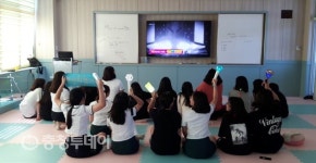 K-POP 영상 보며 즐기는 이곳…예산여중·한울초·동덕초등학교