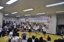 [대전신흥초등학교] 다양한 아이, 다양한 생각 자라는 배움터