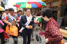 영동군 “추석 명절 준비는 전통시장이 최고”…전통시장 이용권장 캠페인