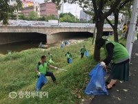 청주 흥덕구, 가경천 일원 정화활동 실시