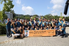 제37회 금산인삼축제 성공개최 ‘한마음 한뜻’