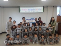 대전 갈마2동 꾸러기 어린이집 이웃돕기성금 기탁