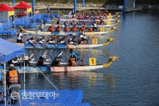 ‘아라문화축제’ 푸른 물살 가른다