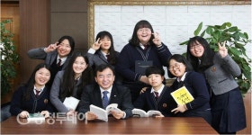 대전대성여자고등학교 사회 공헌하는 전문인력 양성
