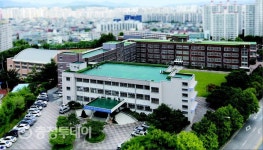 맞춤형 진로지도 잘하는 대전국제통상고등학교
