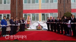 청주 청남초등학교 동문회, 설립자 기념비 제작