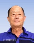 충주시 대소원면 박종인 씨 자랑스러운 모범도민