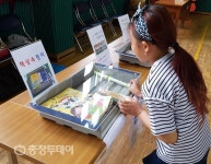 더불어 어울리며…‘한바탕’ 웃음이 넘치는 대전용운초등학교