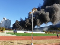 대전 관저다목적체육관 공사현장서 큰 불, 중상3명·경상8명