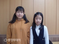 충주용산초 여혜현·김시온 전국 통일백일장 대상