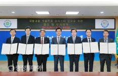 대전시 안산국방산단 국방기업 유치 본격화