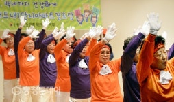 줌바댄스 아닌 줌마댄스