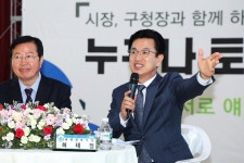 허태정 시장 “대전 둔산센트럴 파크 명품공원으로 만들 것”