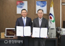 천안시-천안우리병원, 의료지원 재협약 체결