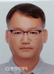 KIT 경남환경독성본부장에 서종수