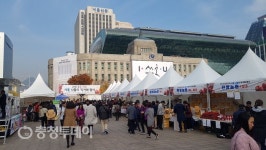 충주시, 서울시청 광장 충주사과 직거래장터 호응