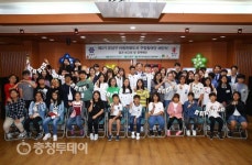 아동 목소리 귀기울이는 대전 유성구