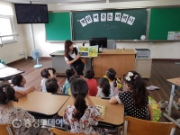 대전목상초등학교, ‘미소’ 한가득 행복한 교육