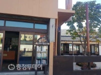 공주시 숲속 작은도서관 지역작가코너 개설