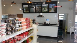 장령산 자연휴양림 편의시설 들어섰다