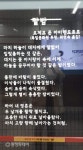 시(詩)는 우리 가까이 있는가