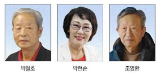 충북이 인정했다…굿잡!