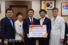 논산 행복한요양병원 사랑의 쌀 385포 전달