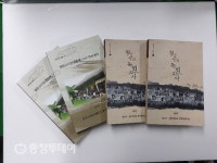 청주 문화재 다시보기 ‘청주학’ 총서 발간