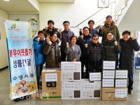 제천 로타리클럽, 영서동행정복지센터 생필품 기탁