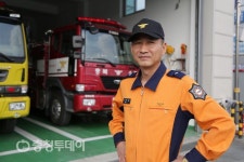 충주소방서 조영규 소방위 ‘2018 생명존중대상’