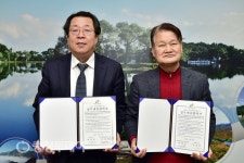 제천시-한국관광협동조합 지역관광 활성화 협약