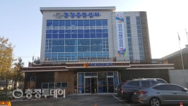 당진 ‘치매 컨트롤타워’ 생긴다