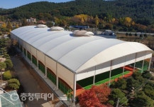 서산종합운동장 내 전천후 테니스장 준공