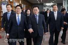 ‘동행’, 충남도 현장간담회