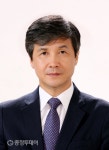 (주)가온에프앤에스기초과학연구원점 | 기초과학연구원 중이온가속기건설구축사업단장에 권면