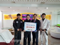 영동읍 일무합기도 원생들 사랑의 쌀 기탁