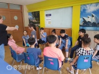 다양한 교육복지 프로그램…가수원초등학교 꿈·끼 키우는 ‘사랑의 교실’