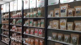 ㈜OK120, 약재시장 새바람…방부제·잔류농약 걱정없는 건강약재 만든다