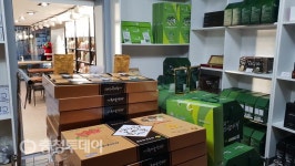 ㈜OK120, 약재시장 새바람…방부제·잔류농약 걱정없는 건강약재 만든다