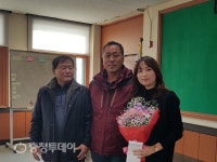 옥천 군북면 올해의 칭찬공무원 김혜림 주무관