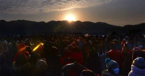 2019년 기해년(己亥年) 새해 첫 날 대전 해맞이 행사