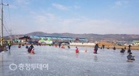 세종시 장군면 평기리 썰매장 인기