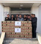 제천새마을지도자 협의회 떡국 떡 40상자 전달
