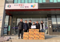 후원협약부터 라면박스까지…겨울도 녹이는 충주시민 이웃사랑