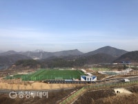 서충주신도시 생활체육공원 오픈