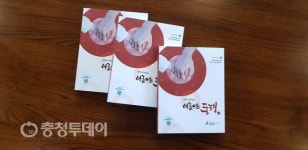 기약없는 ‘자신과의 사투’ 함께할 때 이겨낼수 있다