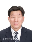 대전체육회 박일순 처장 화합 그리고 도약”